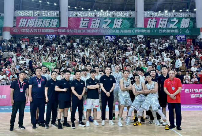 辽宁94比75山东豪取5连胜，系列赛3个意想不到，杨鸣剑指全运冠军