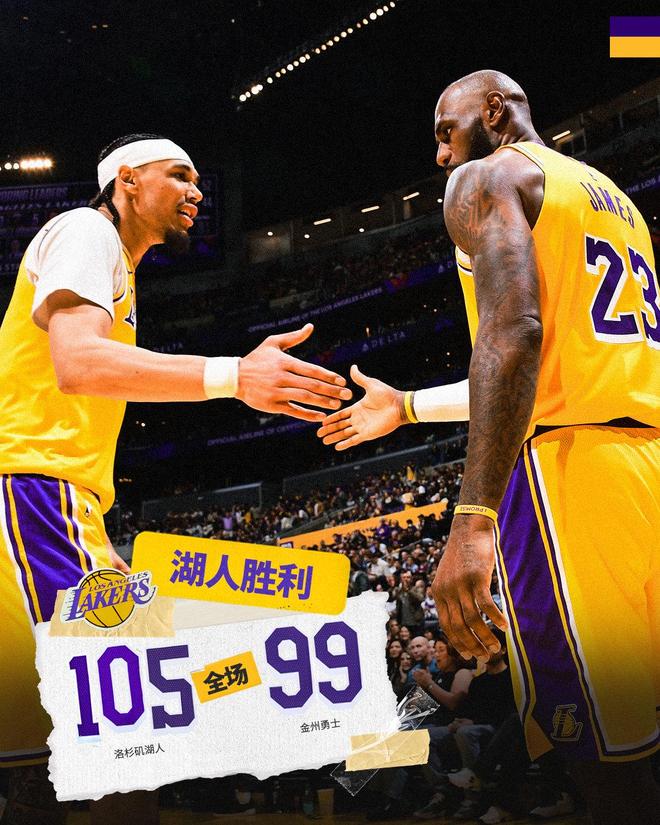 胜勇士取3连胜！湖人终于解锁三分大狙，41岁詹姆斯仍是勇士克星