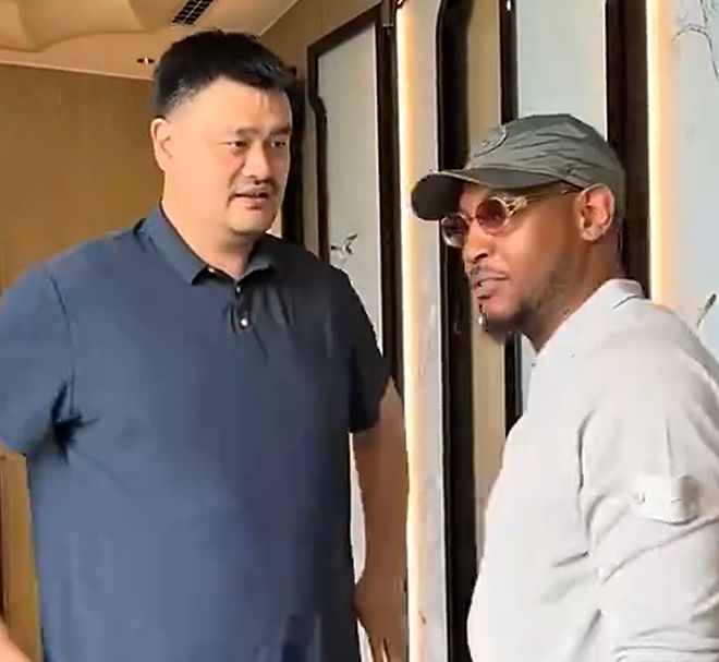 姚明卸任后瘦好多！热情招待安东尼，精神状态拉满，好好享受生活