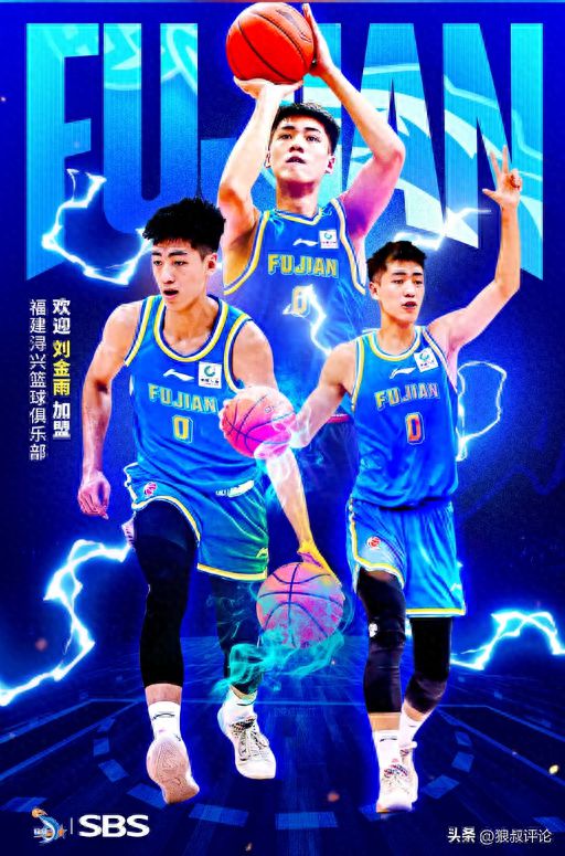 中国篮坛奇葩一幕！CBA球队当家核心无缘国家队 20岁新星反而入选