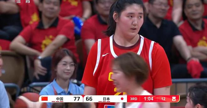 家门口惨败！没有张子宇 U19女篮输15分 创2大耻辱 宫鲁鸣说对了