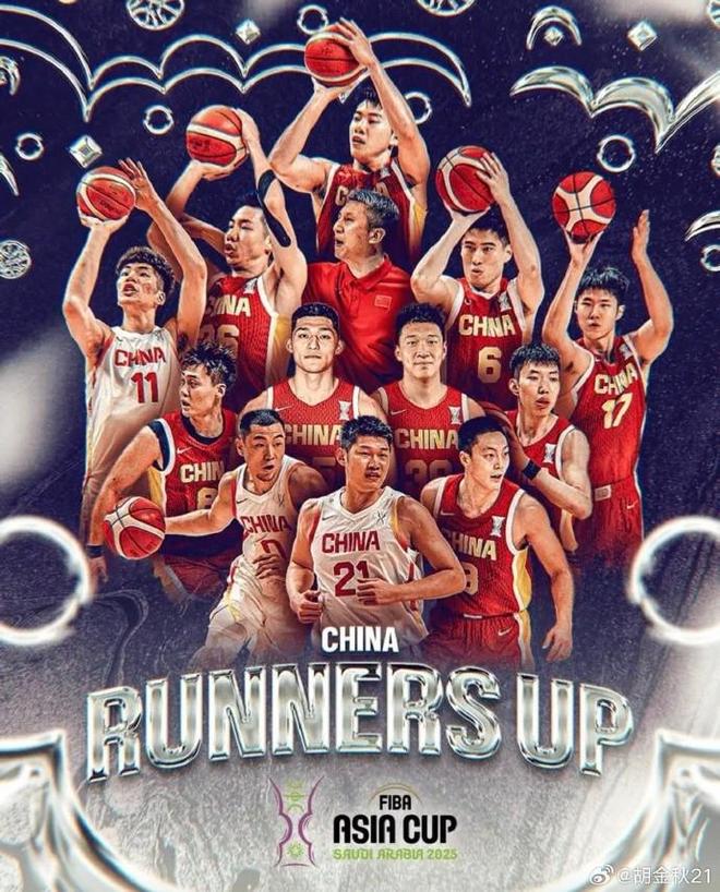 胡金秋：为胸前的CHINA拼尽全力永远值得，我们不会停下脚步