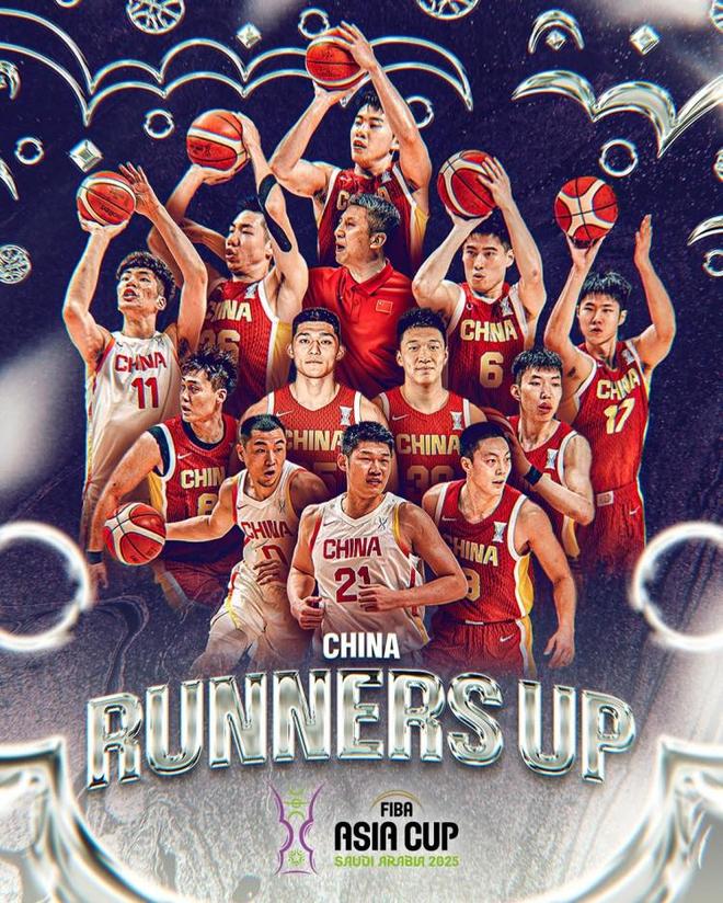 FIBA官方发布亚军海报祝贺中国男篮：中国队完成了一段不可思议的旅程！致敬！