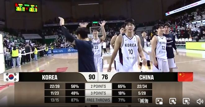 中国男篮咋回事？客场再负韩国遭遇世预赛两连败 三个月前的亚洲杯曾完胜对手