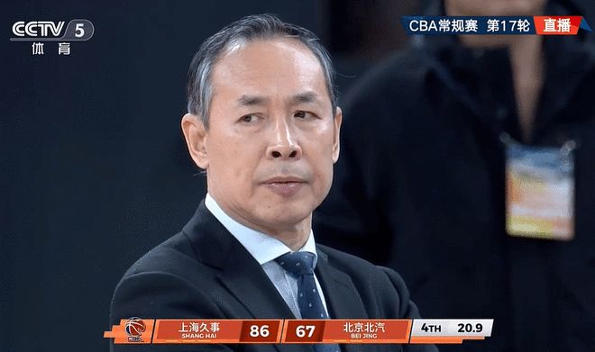 CBA-上海19分大胜残阵北京 古德温24分张镇麟9分