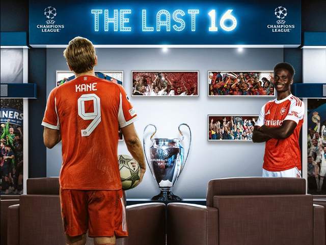 欧冠形势：2队直通 4队出局！8队同分厮杀 皇马再拿3分出线