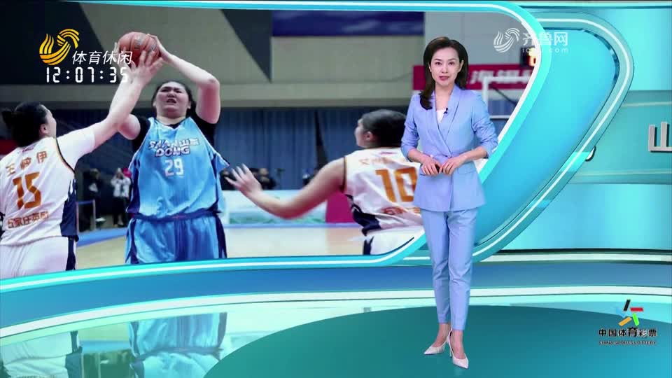 WCBA：张子宇19分创新高 山东高速女篮客场103-77陕西女篮