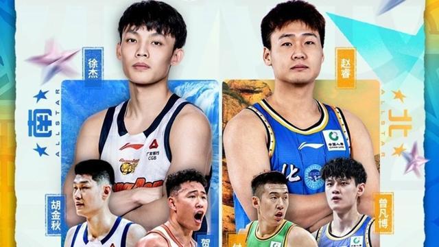 CBA全明星首发阵容出炉，排名第二的上海大鲨鱼男篮为何无人入选？