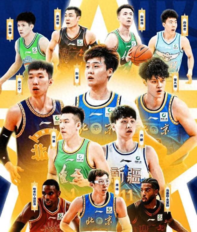 7人落选CBA全明星！郭艾伦+MVP走下神坛，张镇麟携国手后卫出局