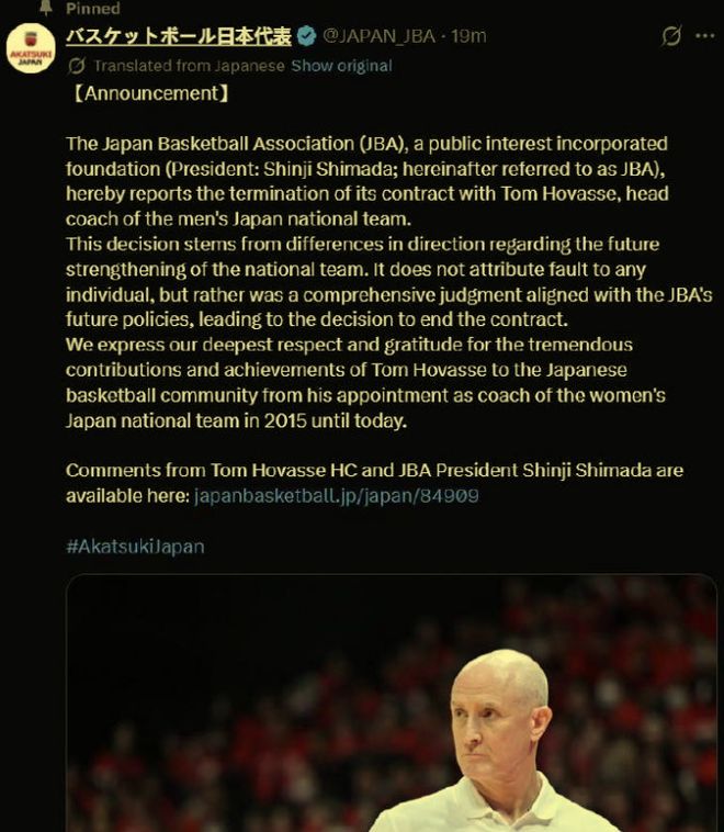 日本主帅下课！若八村塁回归,中国男篮如何应对?赵继伟重回国家队