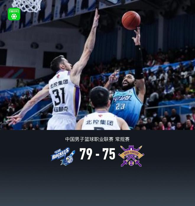 宁波79-75北控取3连胜，佩里20+9+6，廖三宁16分