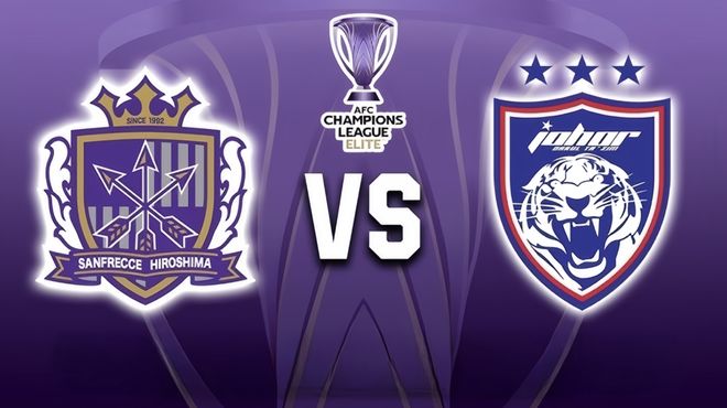 亚冠：广岛三箭vs柔佛 赛事前瞻