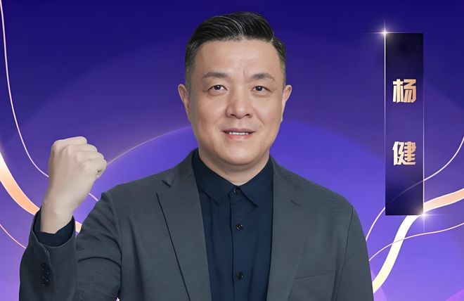 男篮赢7分！杨健大赞1人：能攻能守，起到了奇兵的作用