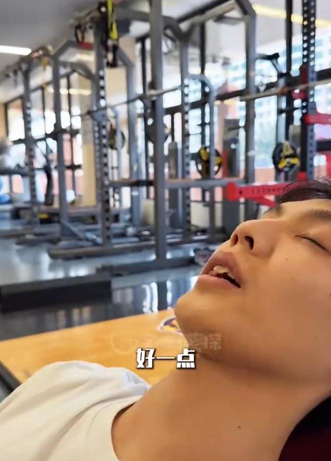 早上十点！徐杰宣布重要决定，萨林杰直接摆烂，杜润旺肚腩遭群嘲