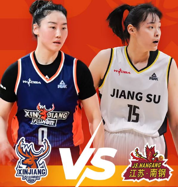 WCBA杯-江苏女篮大逆转新疆获季军 武桐桐31+8+9失误