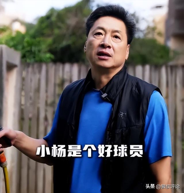 李春江支招杨瀚森打勇士：注意外线补防 积极卡位抢板&进攻拼命干