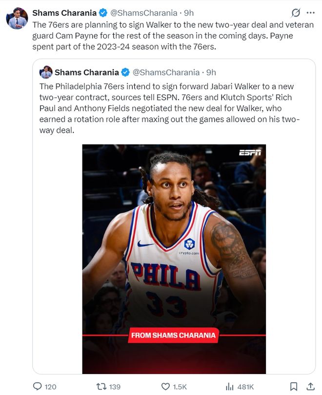 费城两年335万转正沃克！佩恩倒贴87.5万加盟 全新15+3名单出炉