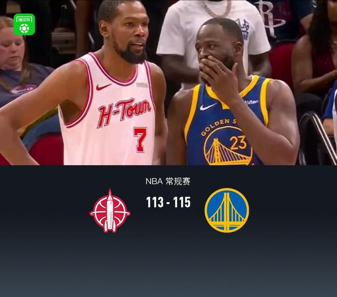 勇士115-113加时险胜火箭，波杰姆斯基26+9，杜兰特23分错失关键罚球