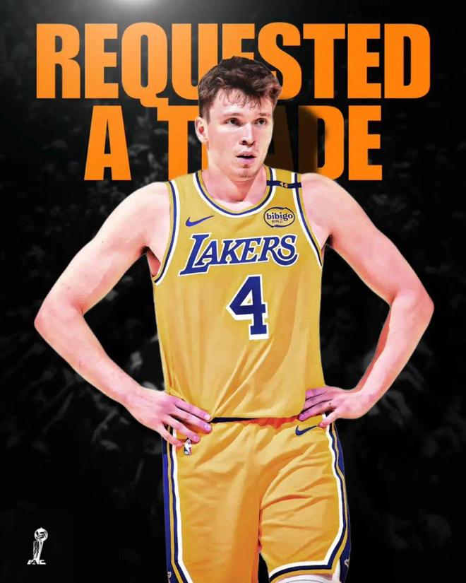 申请交易！不到两年，克内克特都经历了什么？