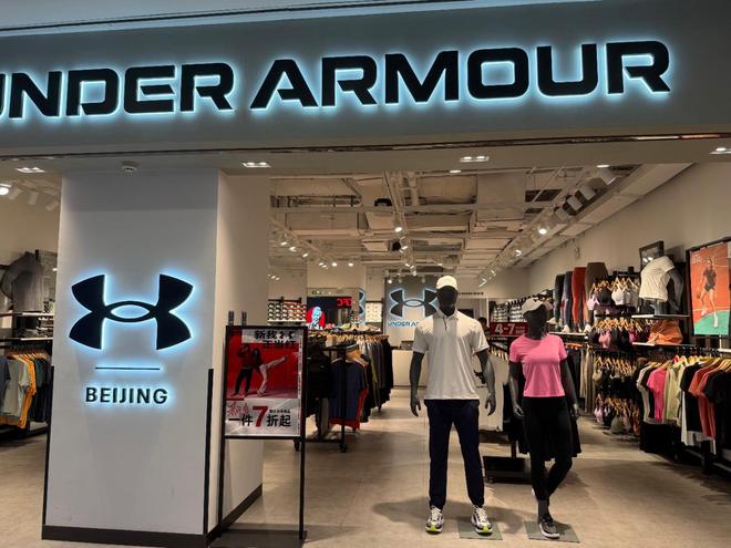 离开安德玛后，库里下一站要和谁联手？