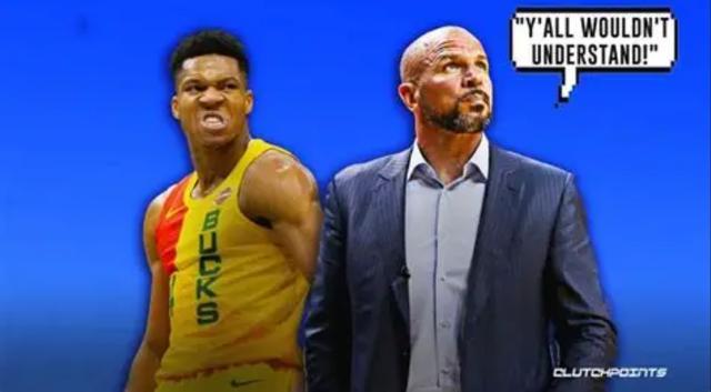 字母哥生涯初期曾遭遇语言关 基德：别再把“你听不懂”当作借口