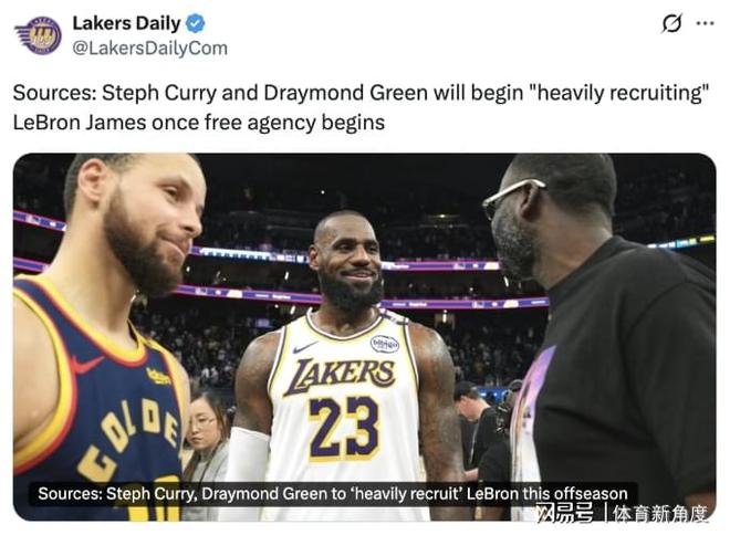 惊爆！詹库连线要来了，勇士养老队是认真的吗？