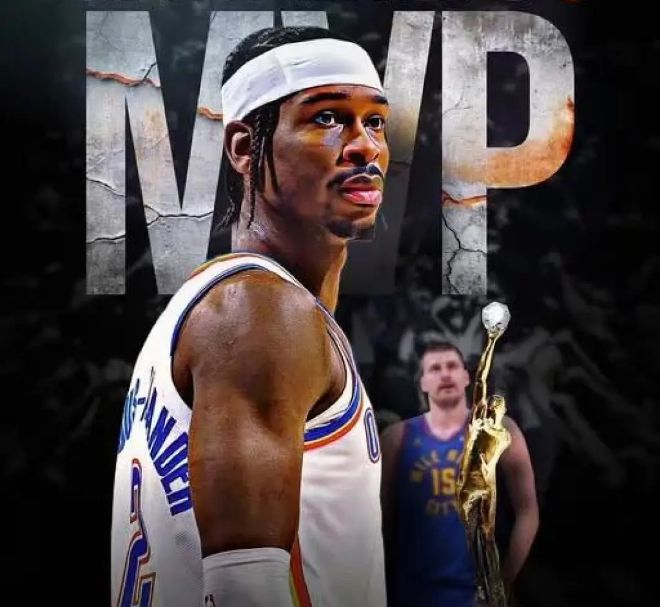 NBA官宣：亚历山大首次获常规赛MVP 比肩杜兰特威少队史第3人