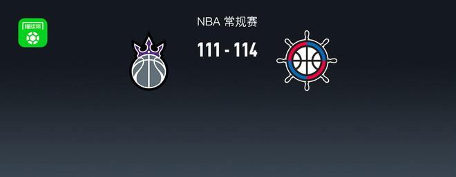 快船114-111险胜国王，伦纳德31+9+7，科林斯22+7