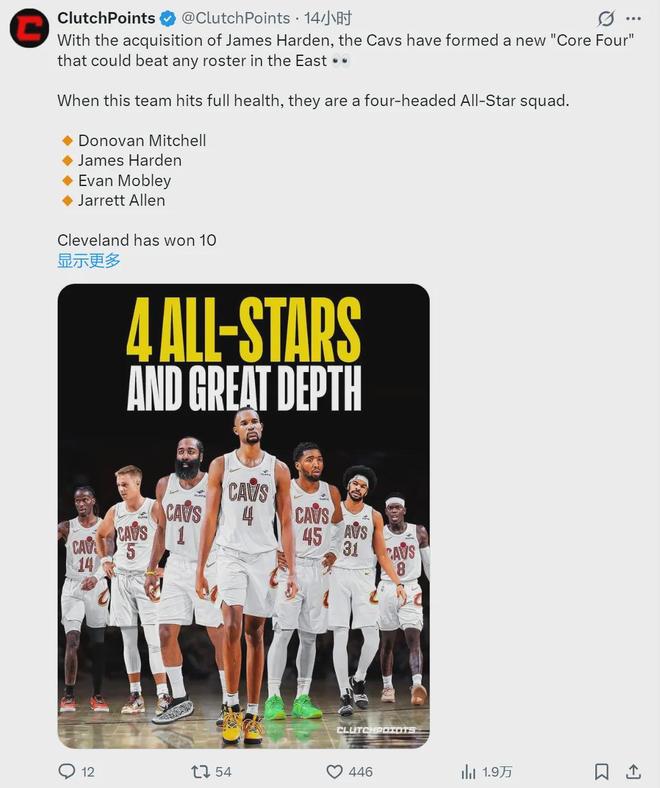 10胜1负！DPOY即将复出！2换1交易改变NBA格局