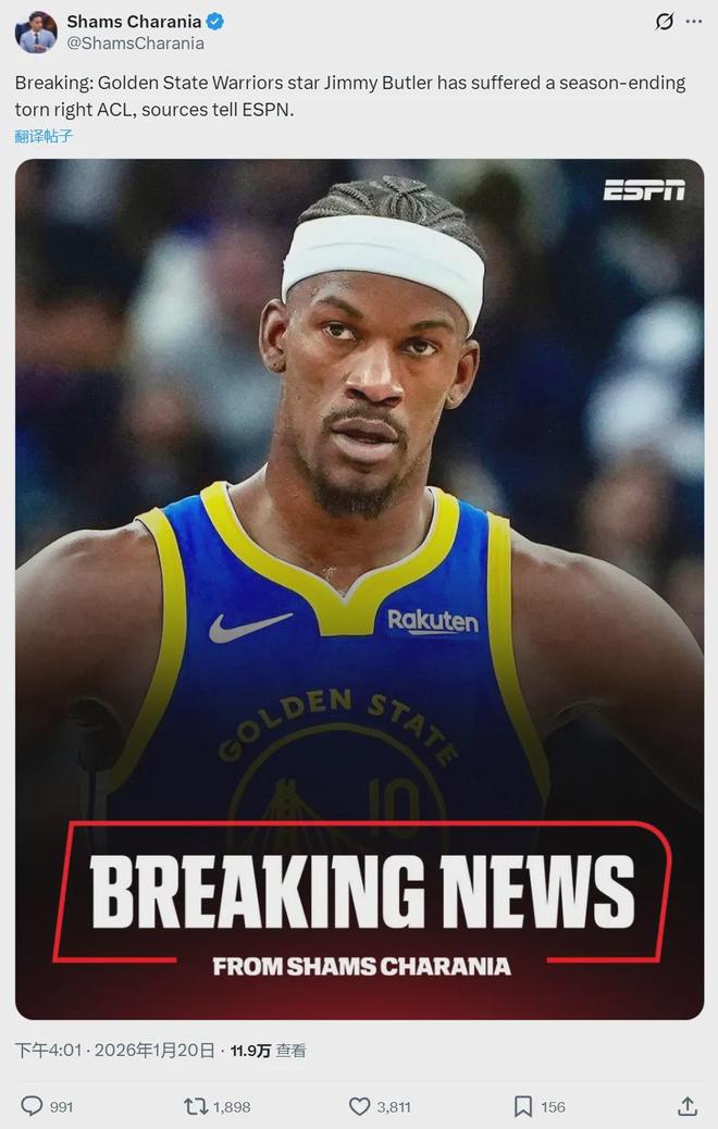 十字韧带撕裂！巴特勒赛季报销！勇士彻底绝望了