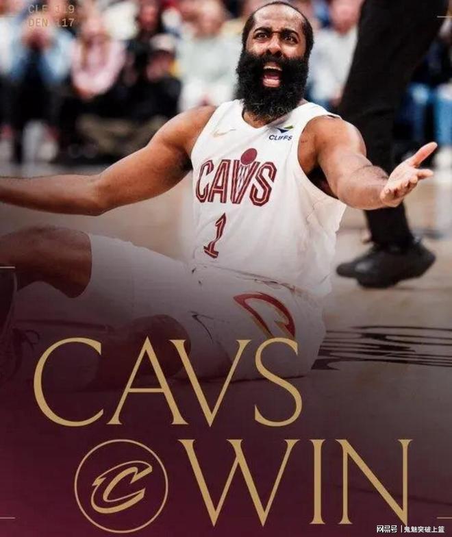 杀疯了！爆砍22分10板7助3帽！哈登喜提队史第一