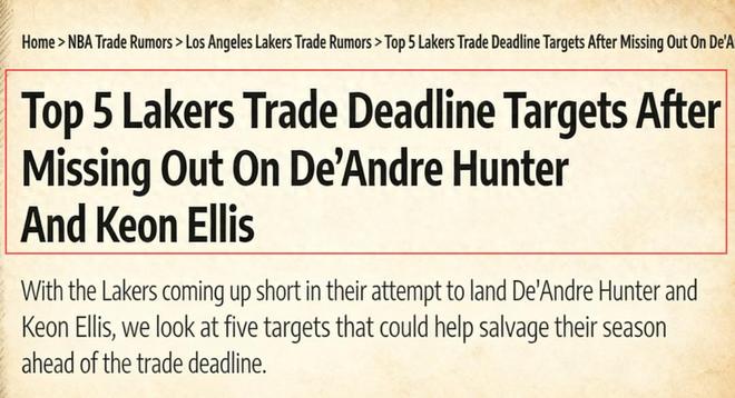 美媒列湖人5大引援目标：小波特领衔，没有字母哥，德罗赞在列