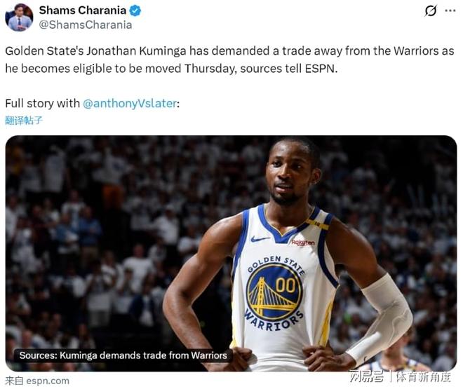 库明加，没人在意，交易吧！！