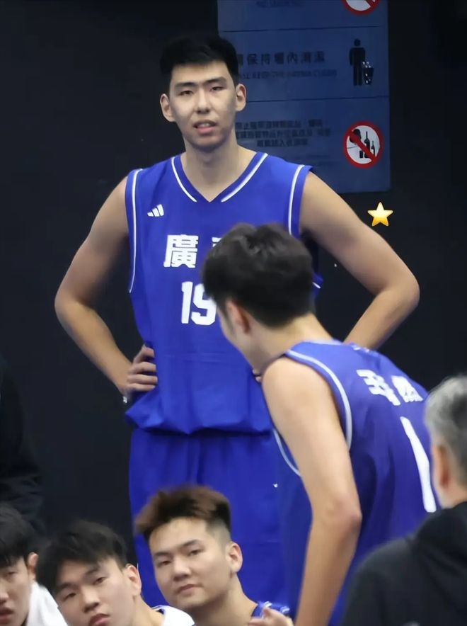 U18夺金，广东篮球完成大满贯！杨溢轰17+11+5，王浩然狂砍34分