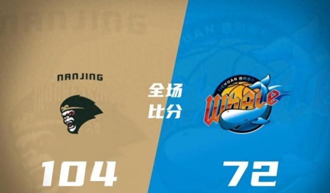 21连败！外援没工资拒赛，主帅赛后抹眼泪，名记提出“解套”办法