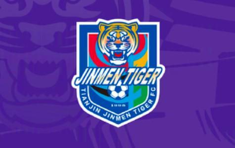 东体：津门虎想加大预算并不简单，段刘愚转会没有下文