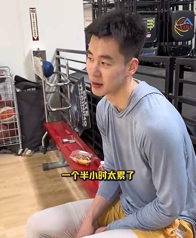 山东大汉好样的！春节赴美特训，场均22分加冕得分王却无缘国家队