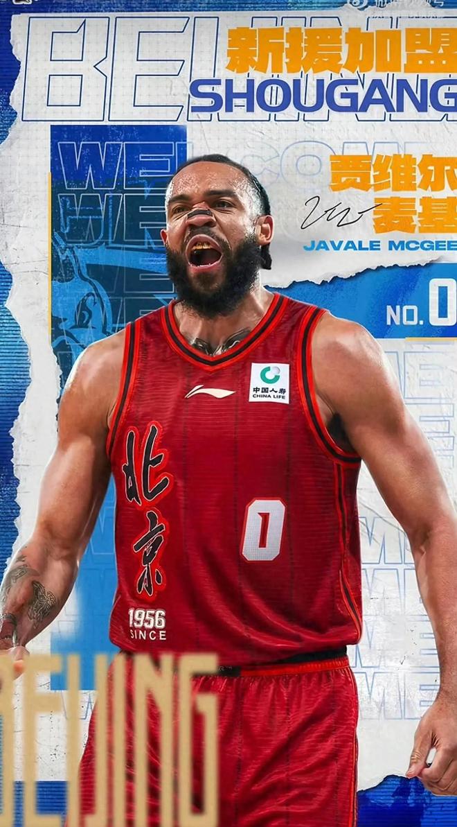 昔日CBA超级外援被裁！失业无球可打，球迷:活该