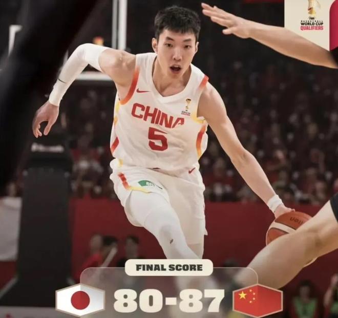 国际篮联（FIBA）向中国道歉，一场比赛28次误判太离谱