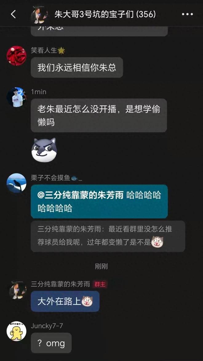 朱芳雨亲自宣布！广东宏远引进NBA大外援，专门针对上海北京