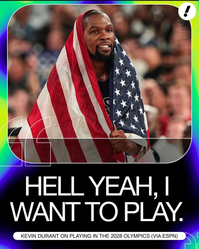 还没退役！2028年奥运会，杜兰特联手库里？