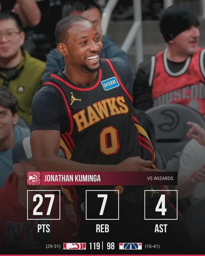 12中9！库明加神级首秀！谢谢你，勇士！