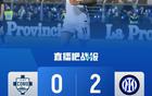 1分之差！国米2-0科莫意甲亚军收官 科雷亚破门雷纳告别战染红