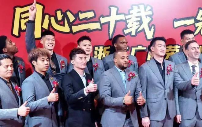 广厦庆功宴李春江出席，王博尊称他为恩师，夺冠奖金该有他一份