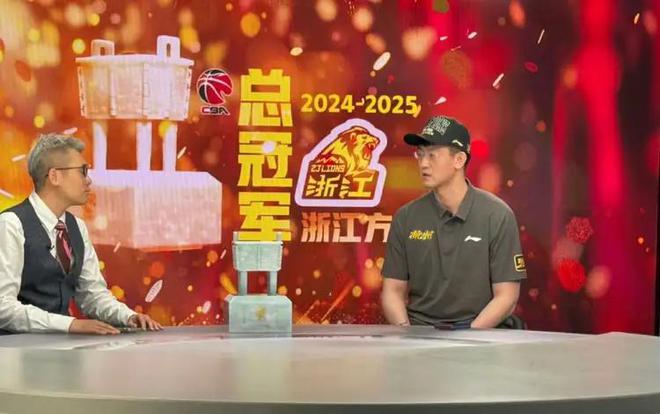 王博：对阵青岛G4压力最大，但球队挺过来了；赛季表现给100分