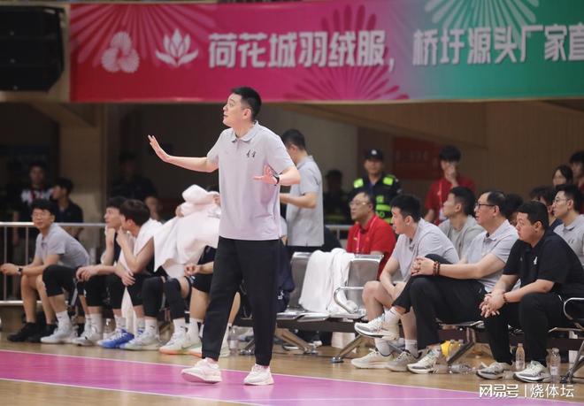 全运男篮12强定9席：四川、上海皆获胜直通，新疆出战附加赛