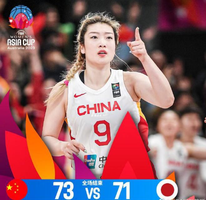 遗憾！宫鲁鸣确认李梦因伤无缘亚洲杯 上届率队夺冠入选最佳阵容