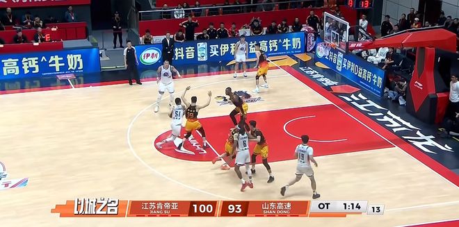 全场战报|山东男篮101：106加时不敌江苏，无缘九连胜