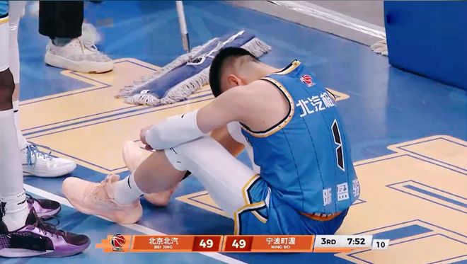 1大劣势尽显！许利民摇头无奈，北京男篮险胜宁波，争冠愈加渺茫