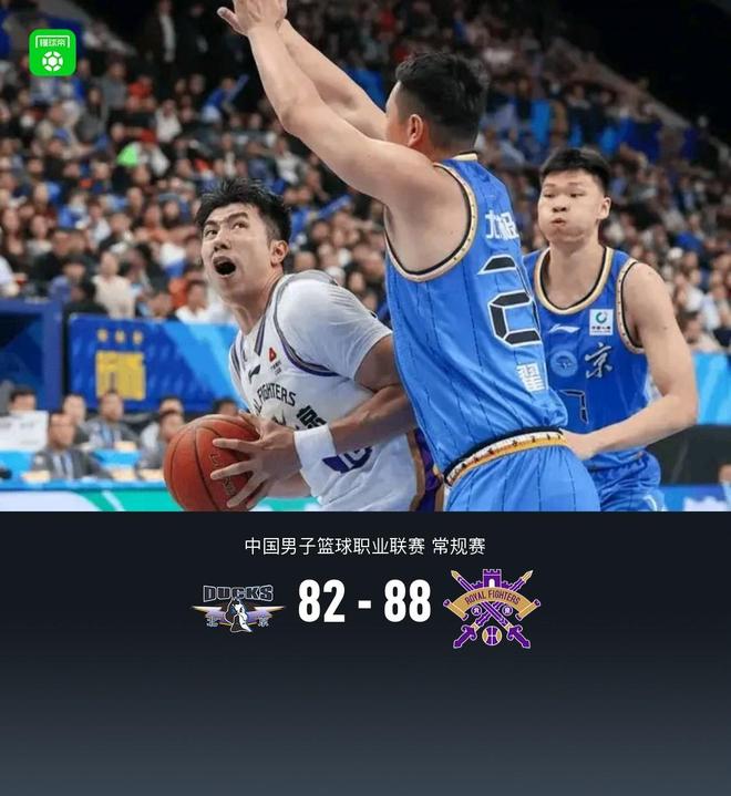 北控88-82力克北京，廖三宁21+6，曾凡博20+8，赵睿0分伤退